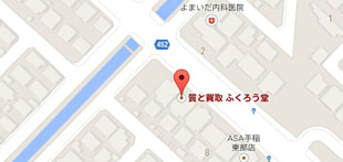 店舗案内イメージ